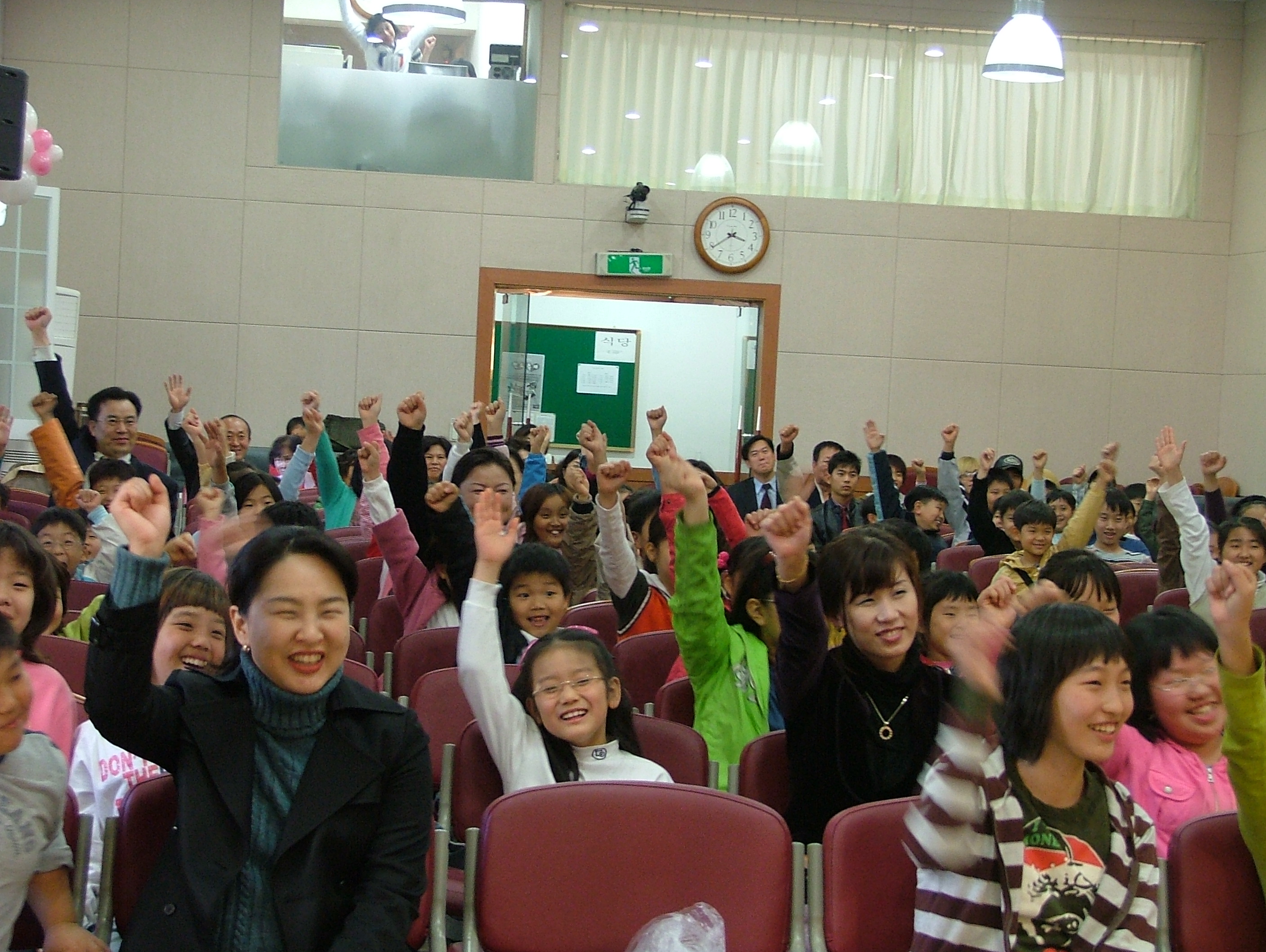 전도축제11.jpg