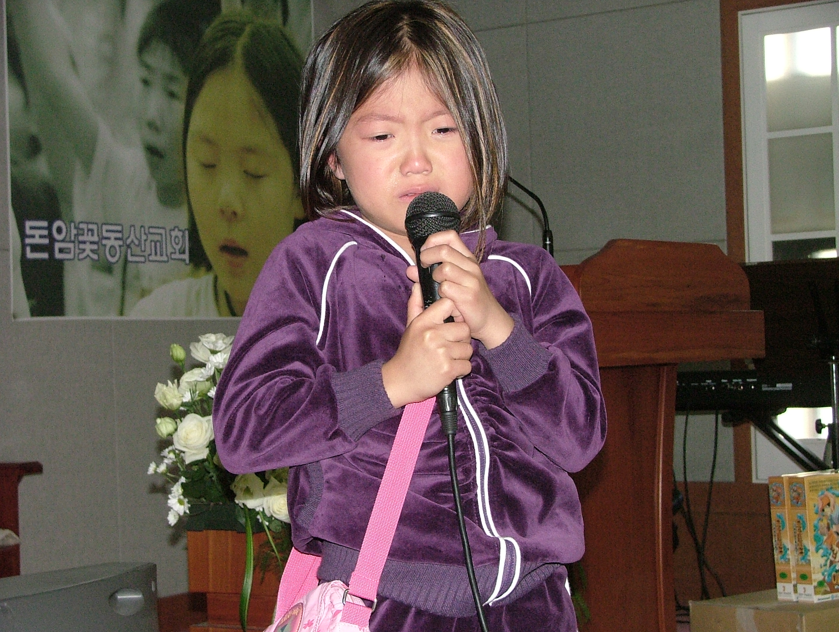 전도축제06.jpg