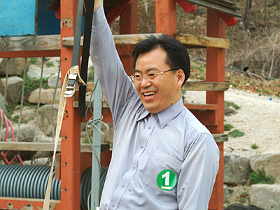20050417_0077.jpg