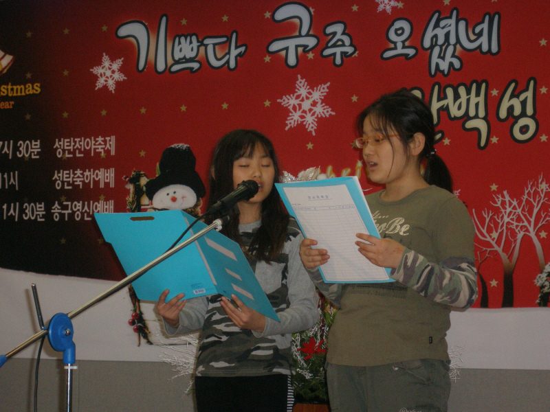 xm_PC240120.JPG