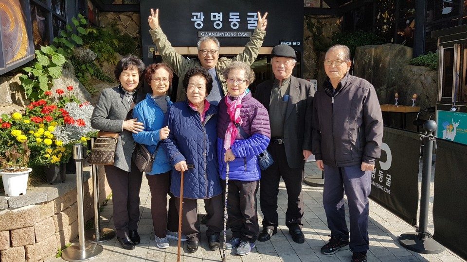 효도관광_07.jpg