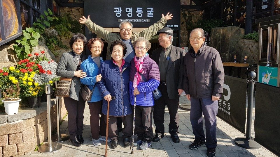 효도관광_08.jpg