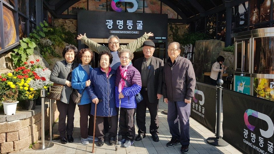 효도관광_09.jpg