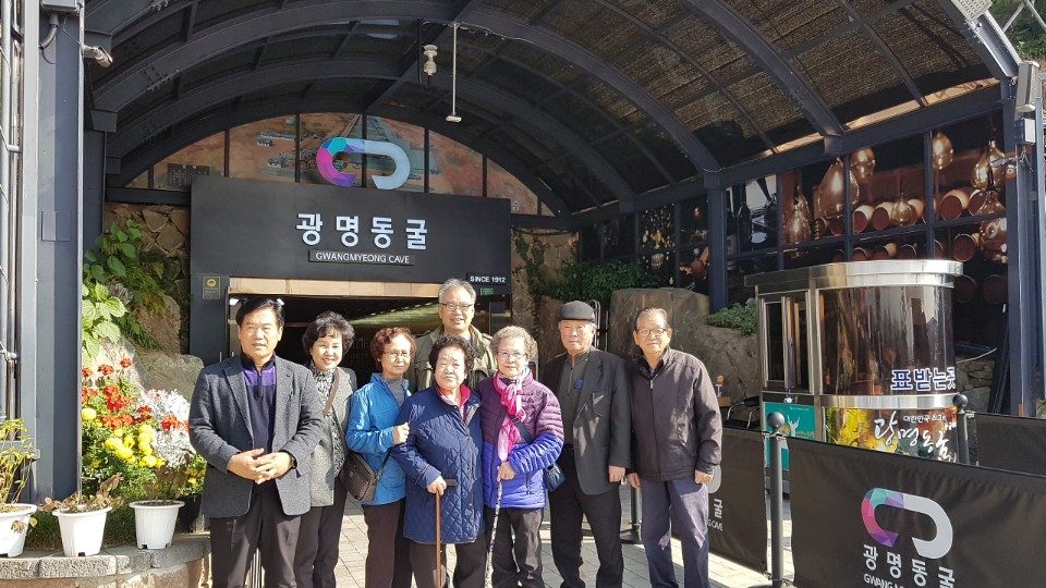 효도관광_11.jpg