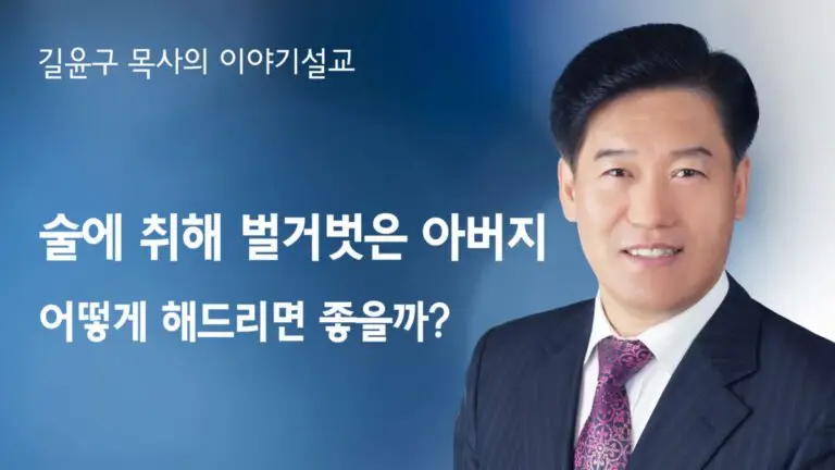 645f459158edf5302054