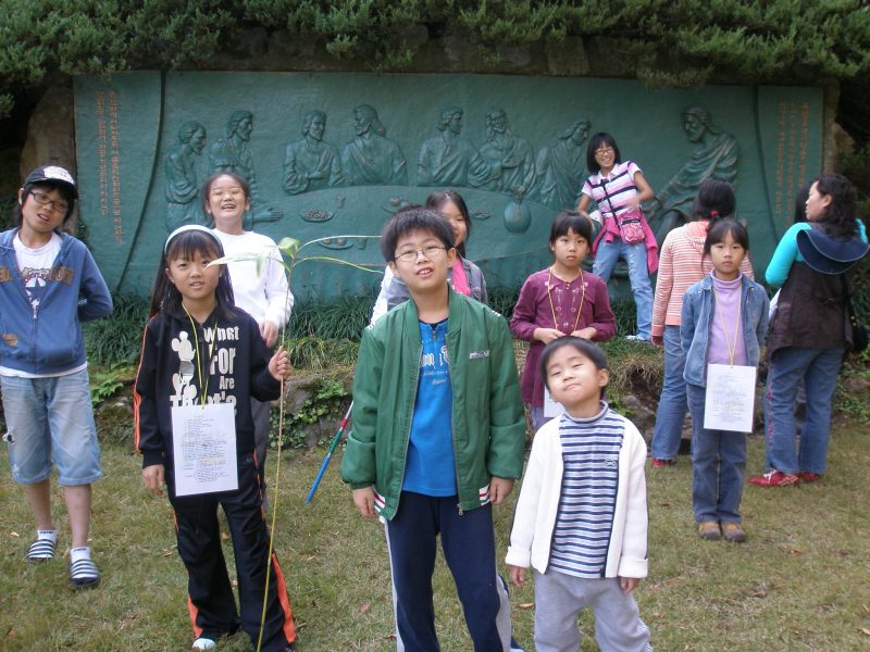 pary_PA270026.JPG